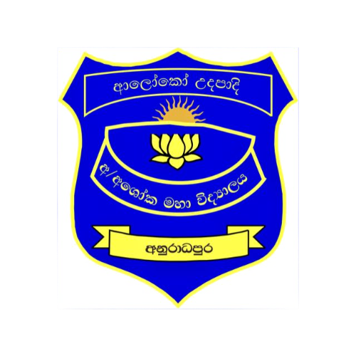 Schoo Logo