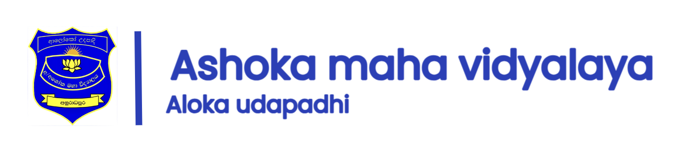 Schoo Logo